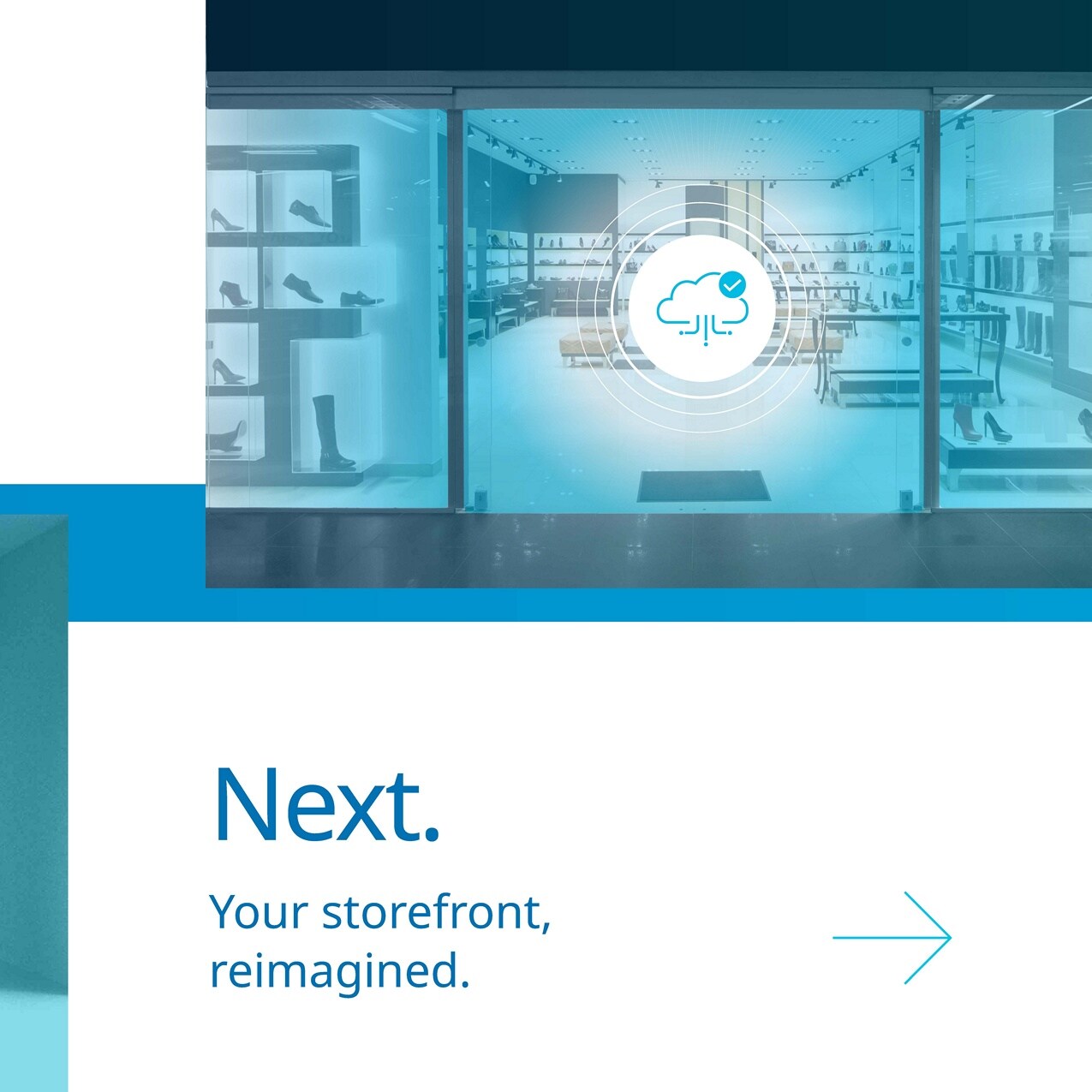 slide 2d next your storefront reimagined with interior view of apparel store seen through outside window with icon of cloud info superimposed