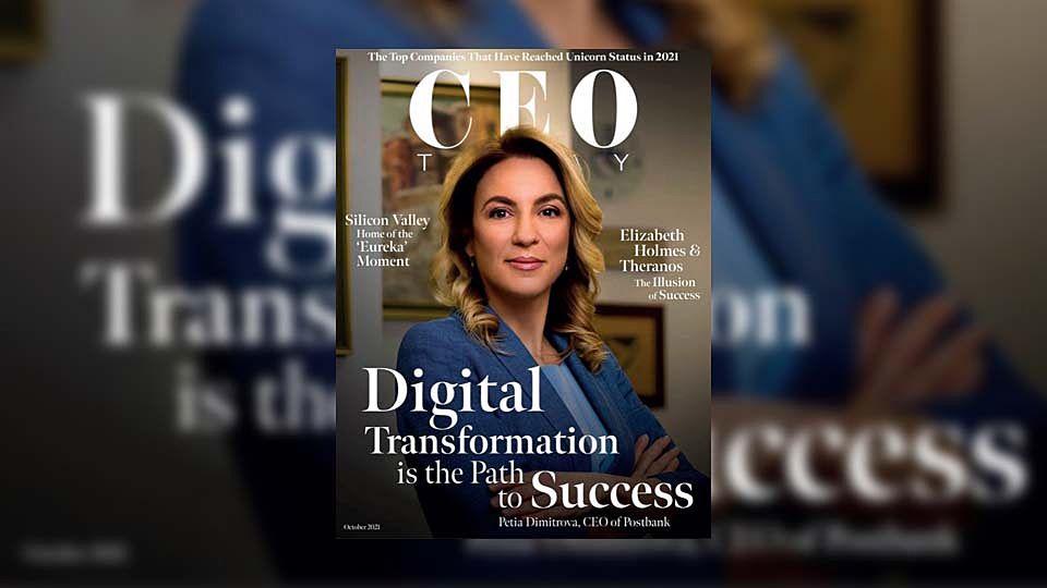 cover of november 2021 issue of ceo today magazine