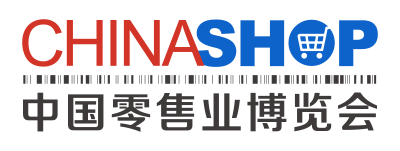 chinashop 2026 logo in english and simplified chinese