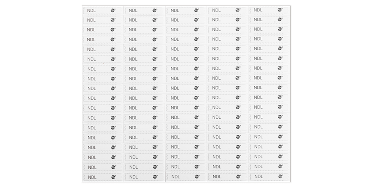 apx non-deactivatable sheet label ndl